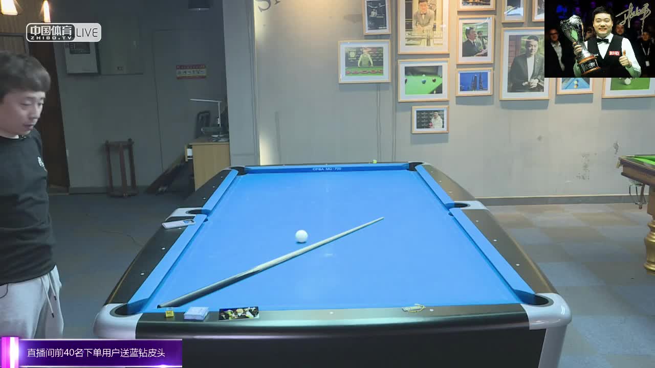 丁俊晖签名款球杆特卖会