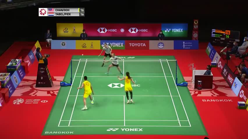 2021泰国公开赛:陈炳顺/吴柳莹vs塔贝林/皮克