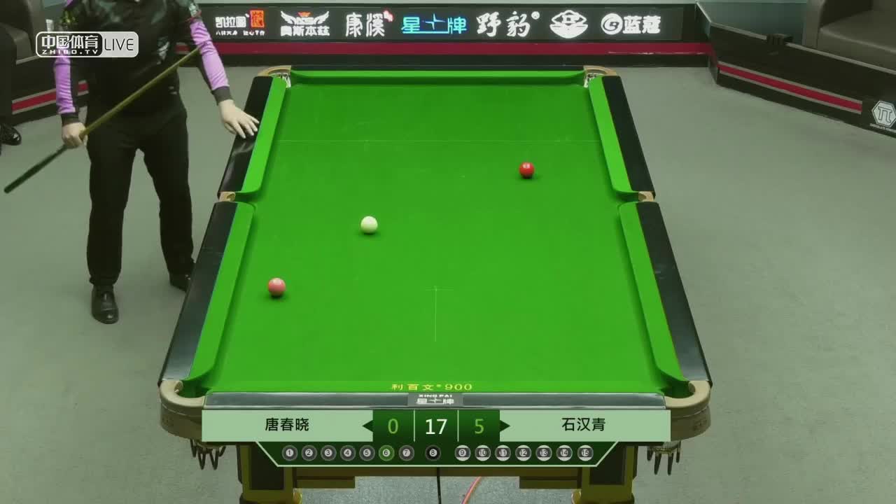 2022中式台球全明星赛第二站 双败第13-16场　唐春晓 VS 石汉青