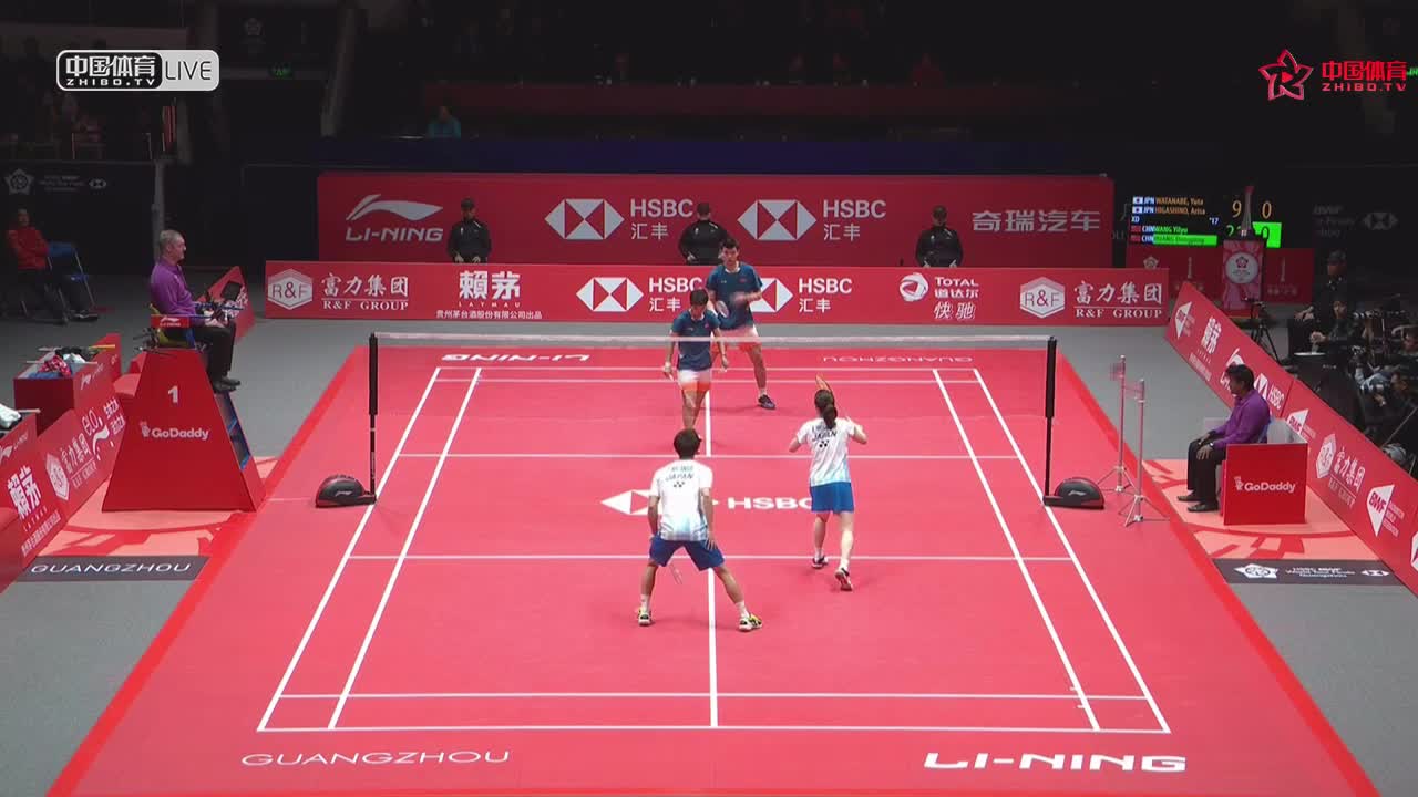 王懿律/黄东萍 vs 渡边勇大/东野有纱 2018世界羽联总决赛 混双半决赛