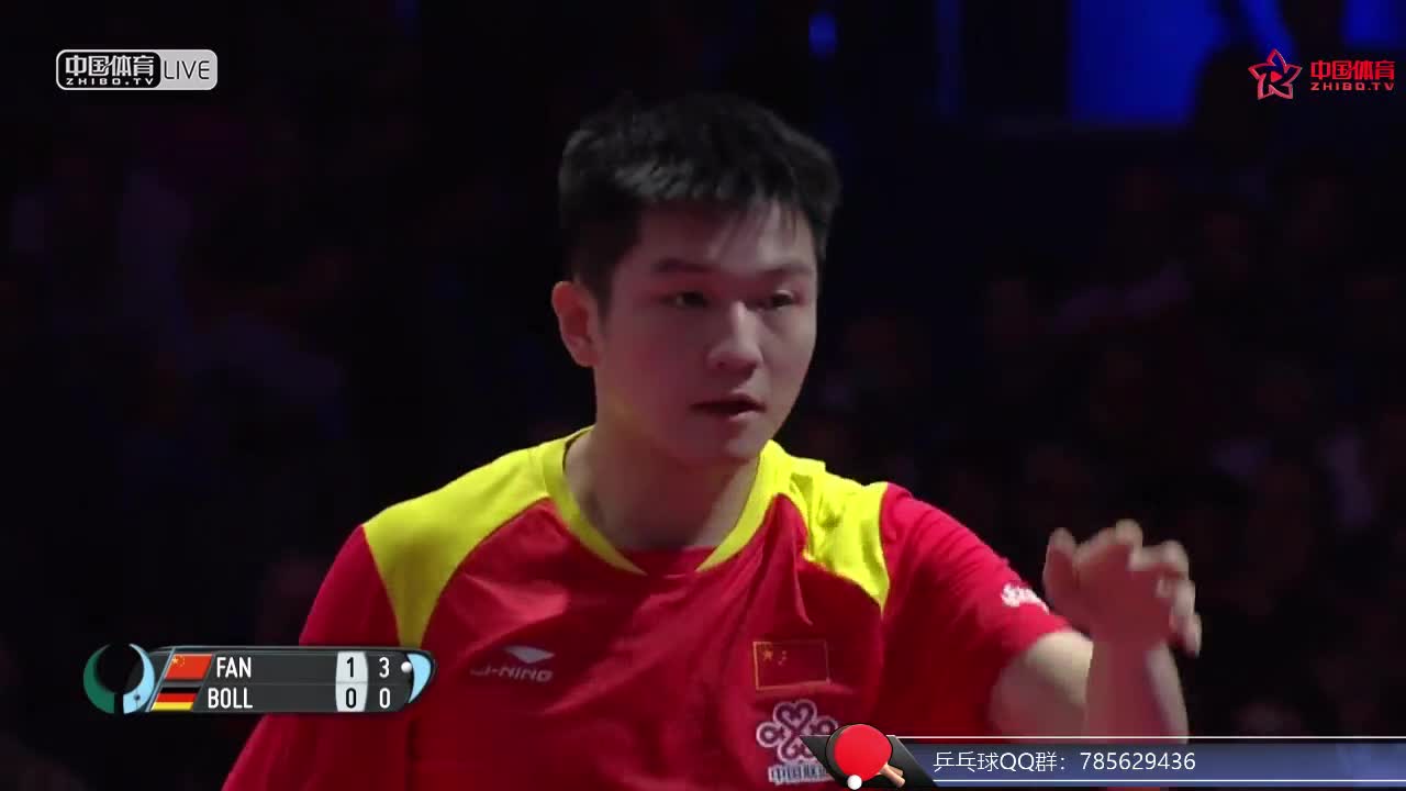 樊振东 CHN vs 波尔 GER 男子世界杯决赛