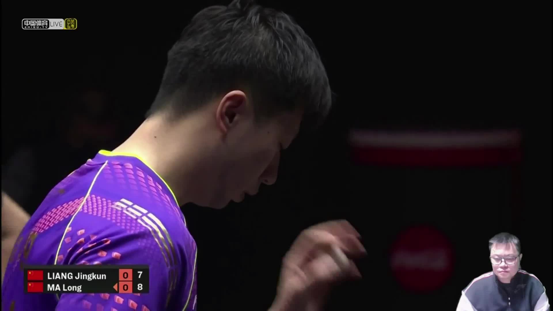 梁靖崑 VS 马龙  WTT澳门冠军赛2021中国之星 男单1/8决赛(侯英超解说)　