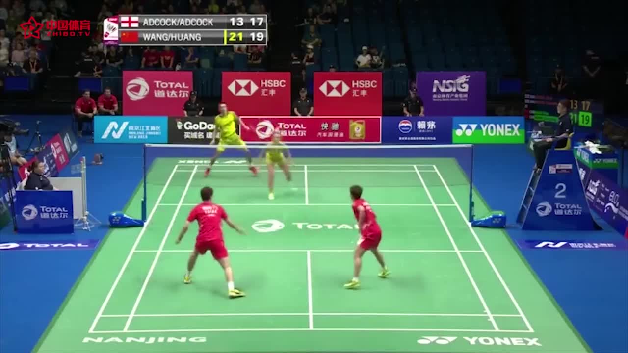 背后击球神奇逆转黄东萍关键时刻一打二点亮全场