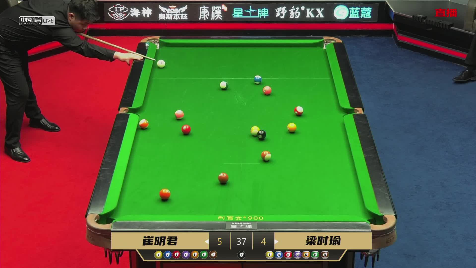 康溪中式台球对抗赛　崔明君 VS 梁时瑜