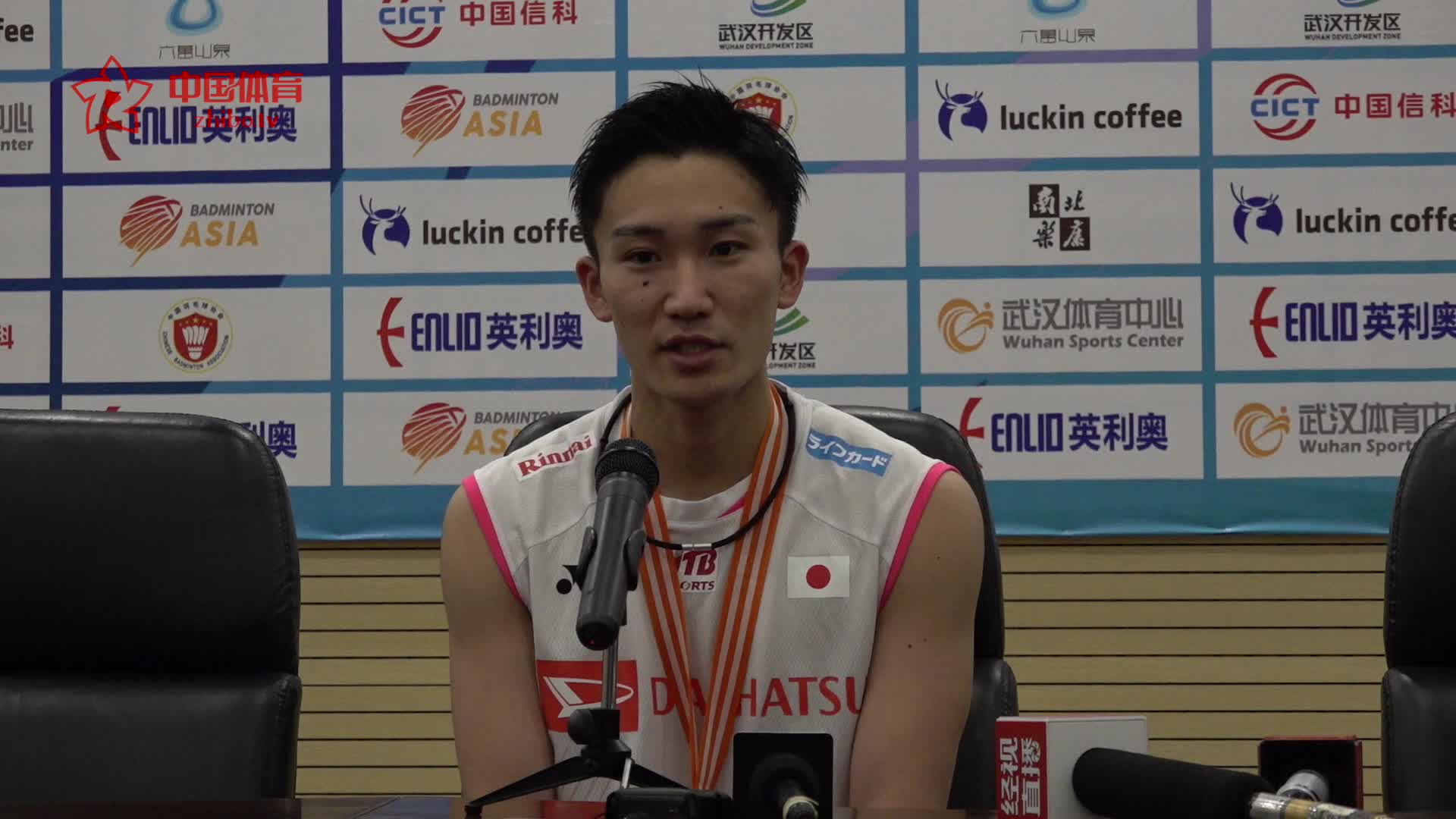 赛后 | 桃田贤斗：迫使石宇奇失误是制胜秘诀