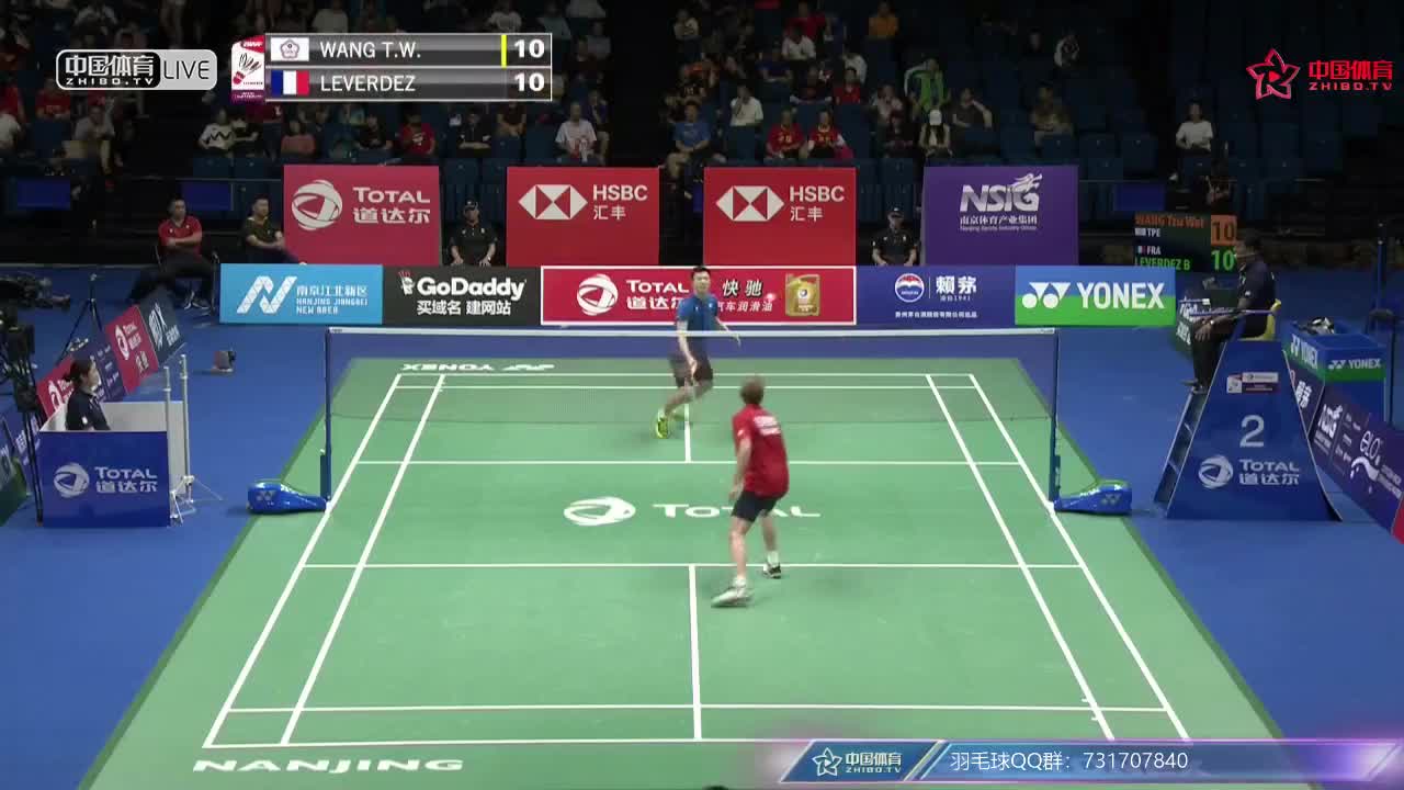 王子维 vs 利弗德斯 2018南京公开赛 男单