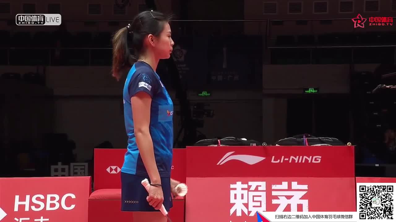 陈炳顺/吴柳萤 vs 费泽尔/维德佳佳 2018世界羽联巡回赛总决赛 混双小组赛