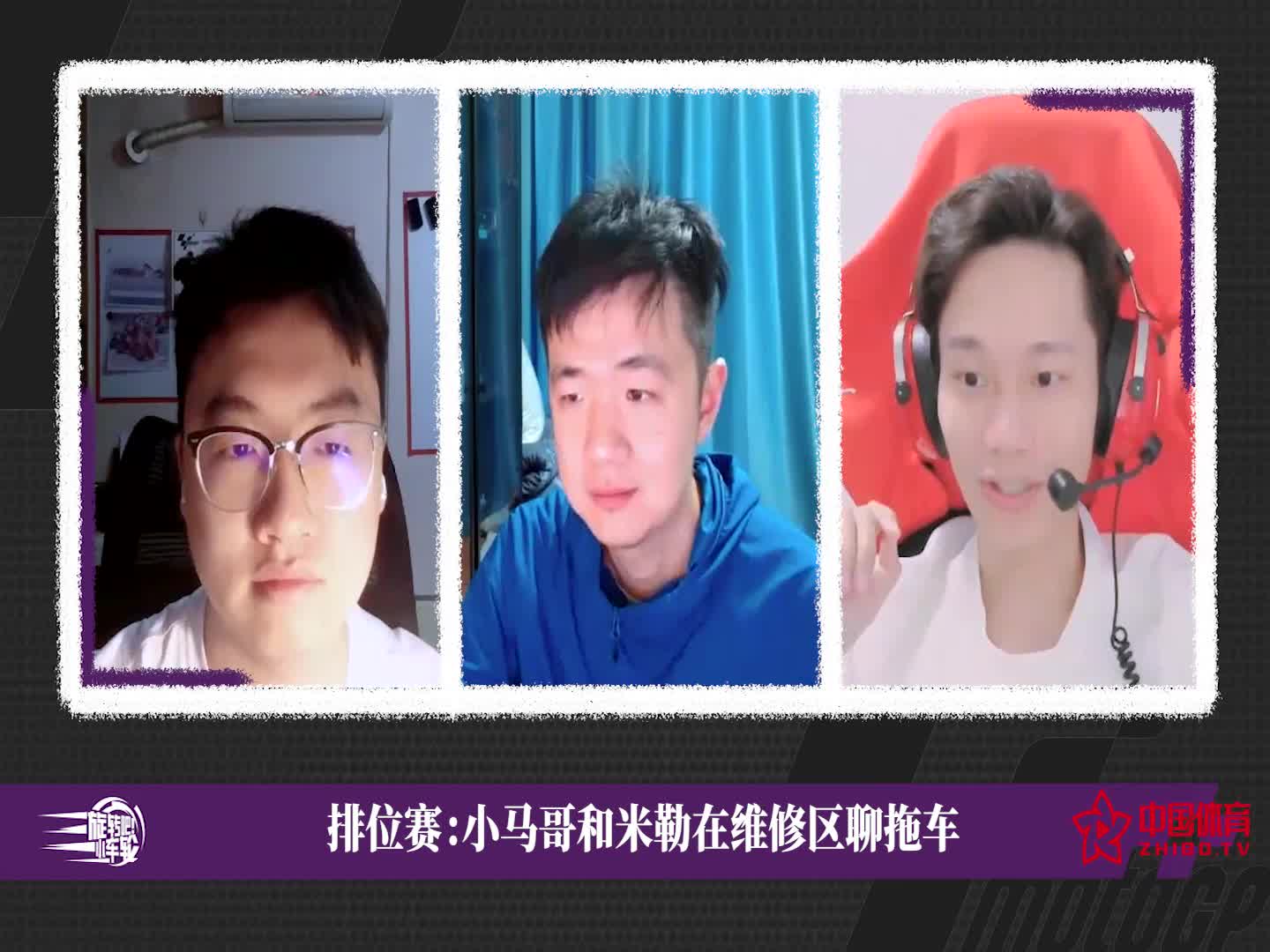 《旋转吧！小车轮》小马哥和米勒在维修区聊拖车