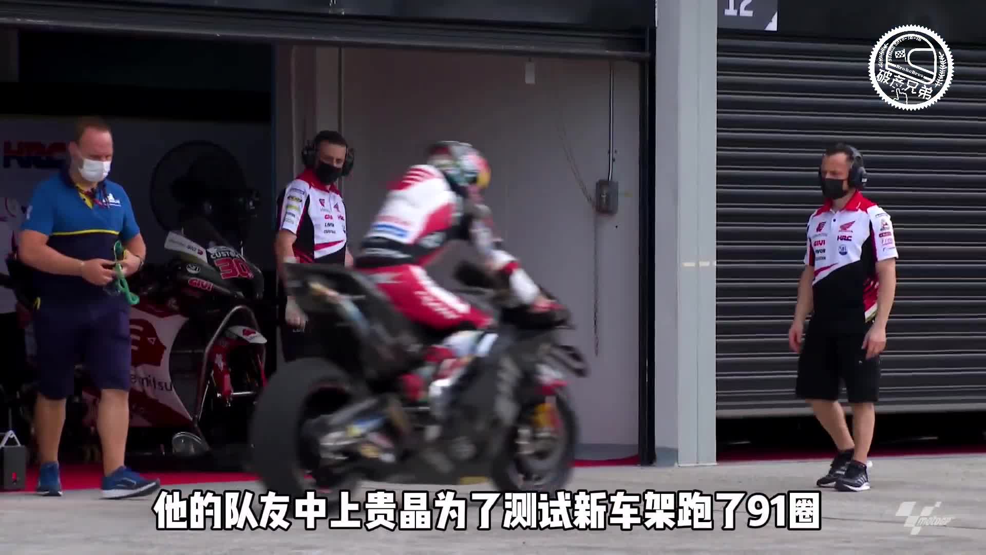 MotoGP2022印尼冬测Day3 小E全场最佳