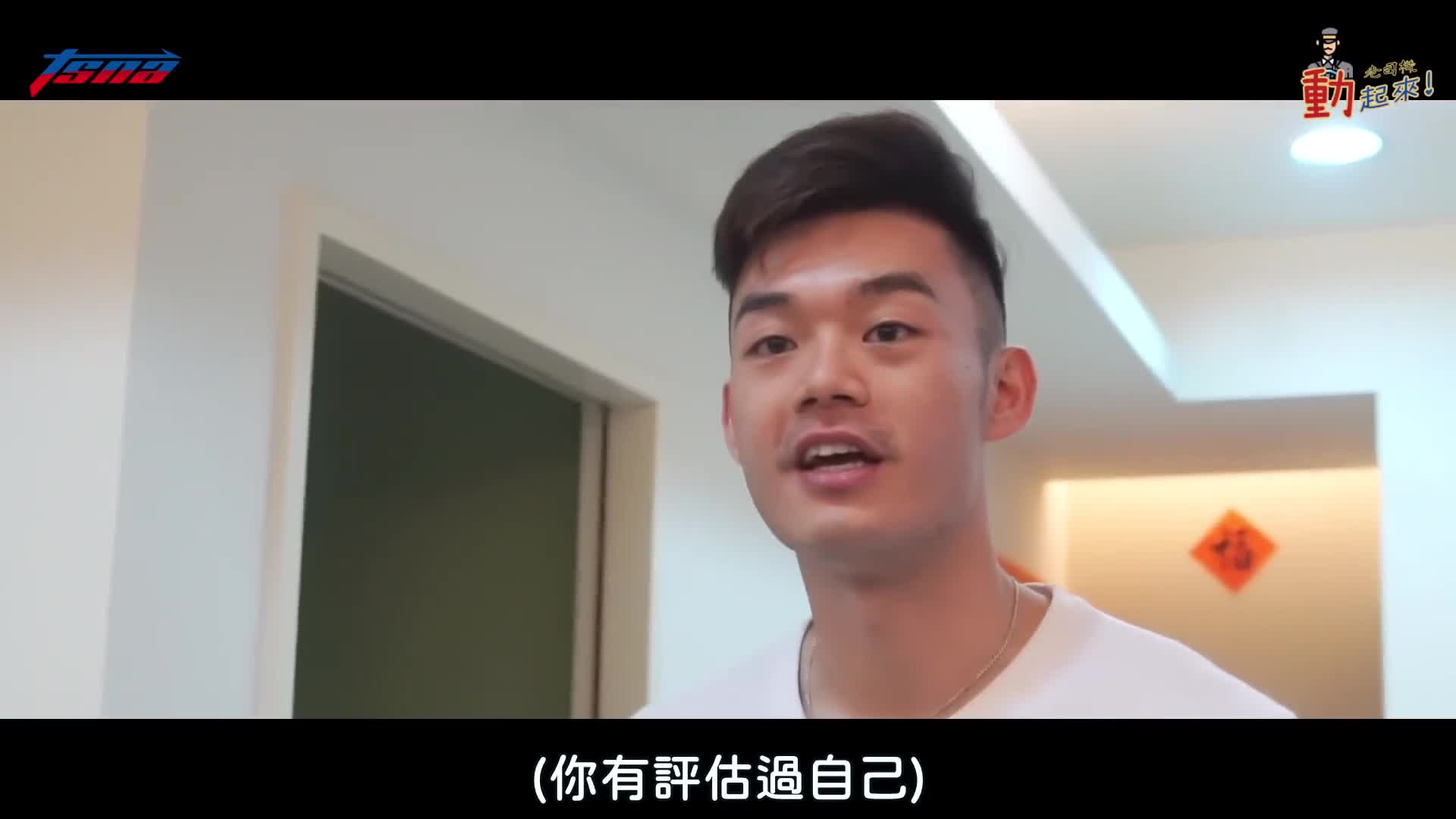 王齐麟的业余爱好：竟是个被羽毛球耽误的公仔收藏家