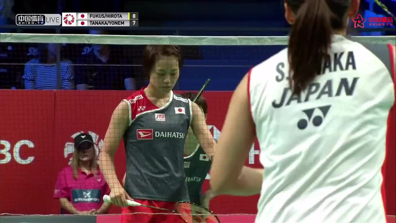 福岛由纪/广田彩花 vs 田中志穗/米元小春 2018丹麦公开赛女双决赛
