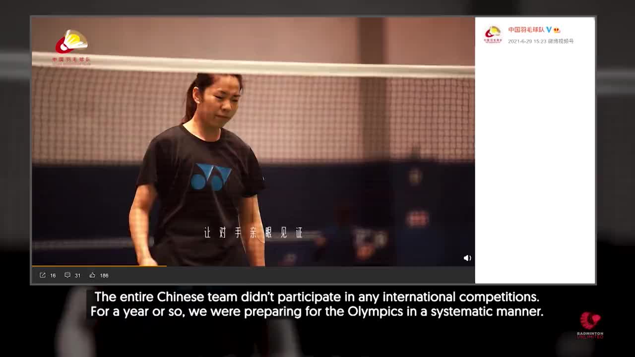 陈清晨/贾一凡谈奥运首秀：生涯中的一次历练 期待巴黎