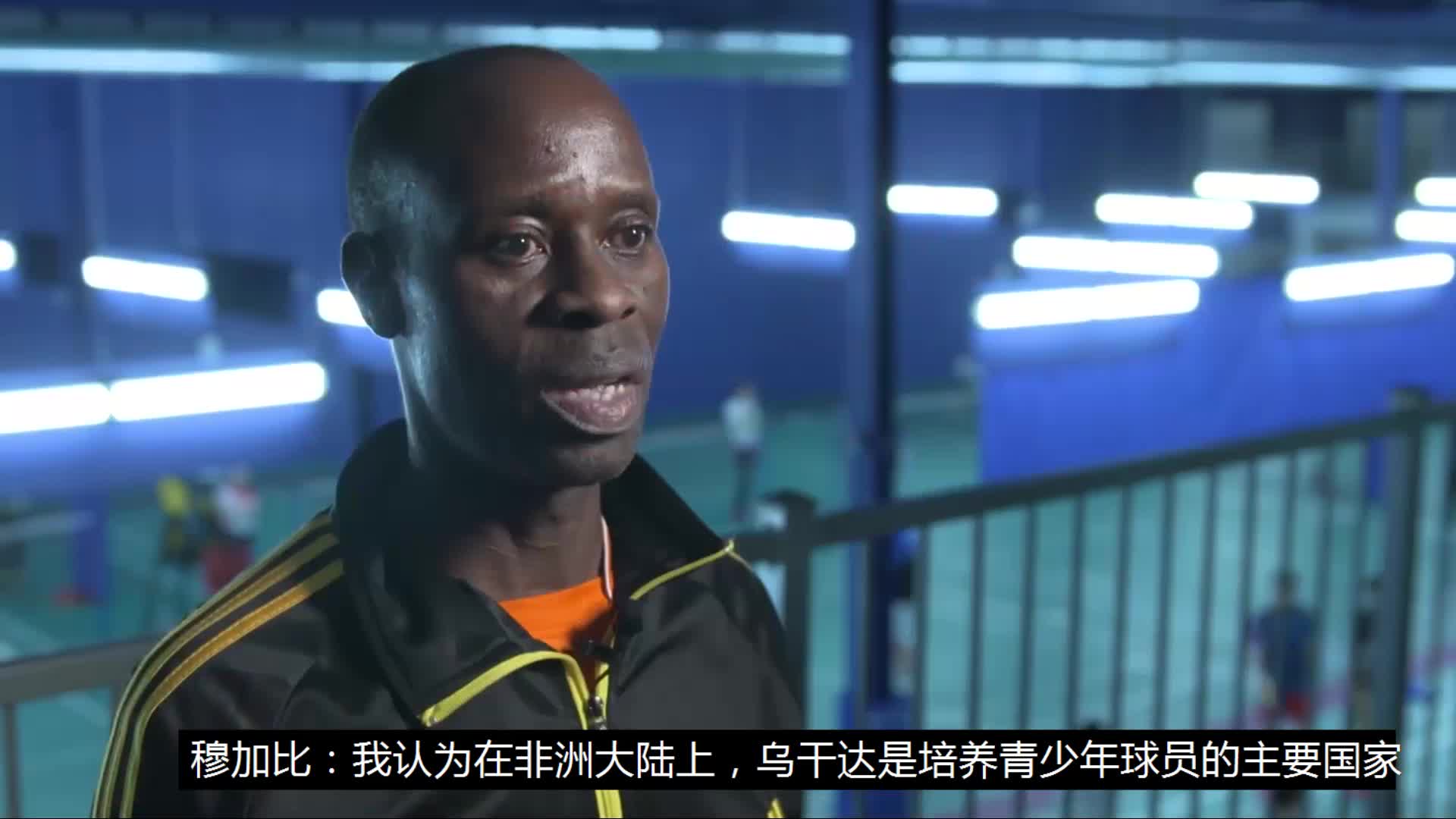 世青赛带给非洲乌干达羽毛球运动员的梦想