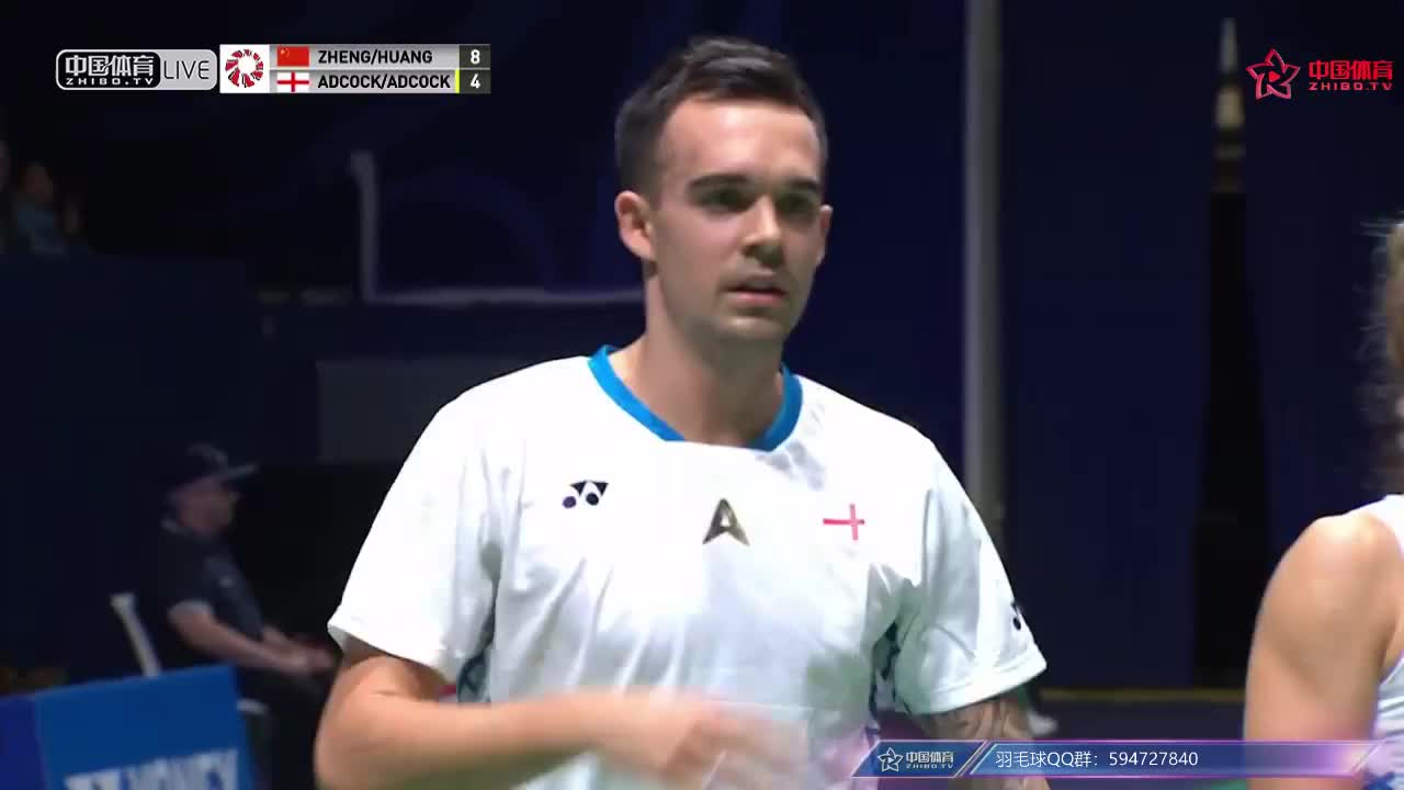 郑思维/黄雅琼 vs 克里斯-爱德考克/加布里-爱德考克 2018法国公开赛混双1/8决赛