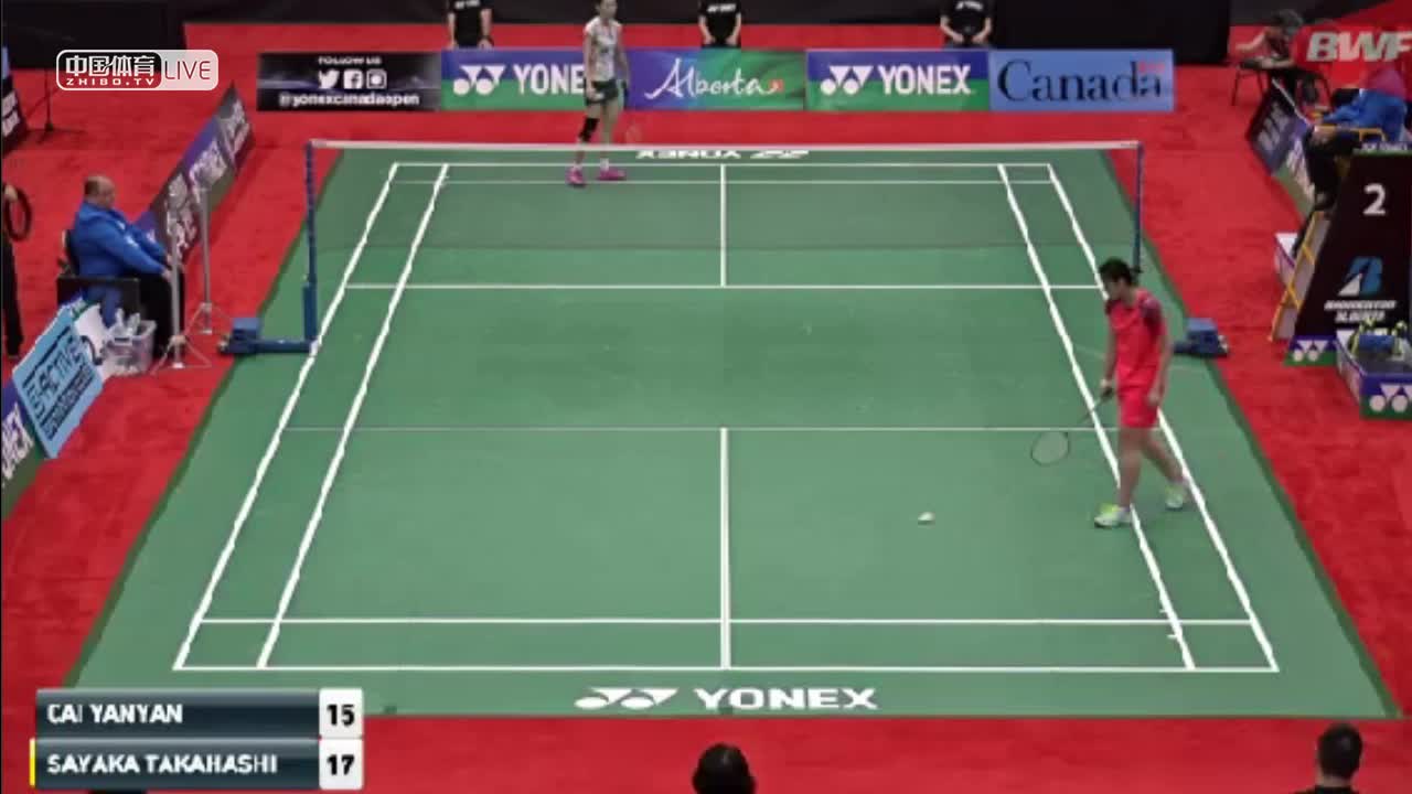 蔡炎炎 VS 高桥沙也加  2018加拿大公开赛 女单半决赛