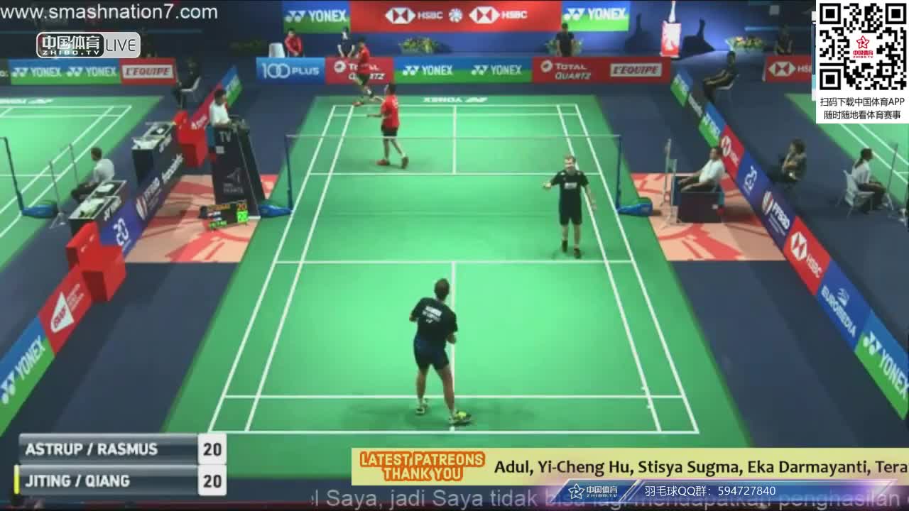 阿斯楚普·索伦森/安德斯·斯考劳普 vs 何济霆/谭强 2018法国公开赛 男双1/16决赛