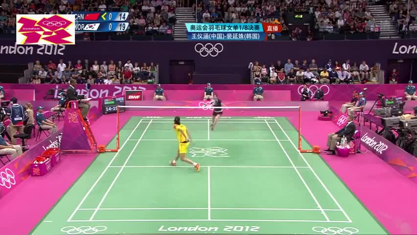 经典回顾：2012伦敦奥运会1/8决赛 王仪涵VS裴延姝  非常艰难的三局大战