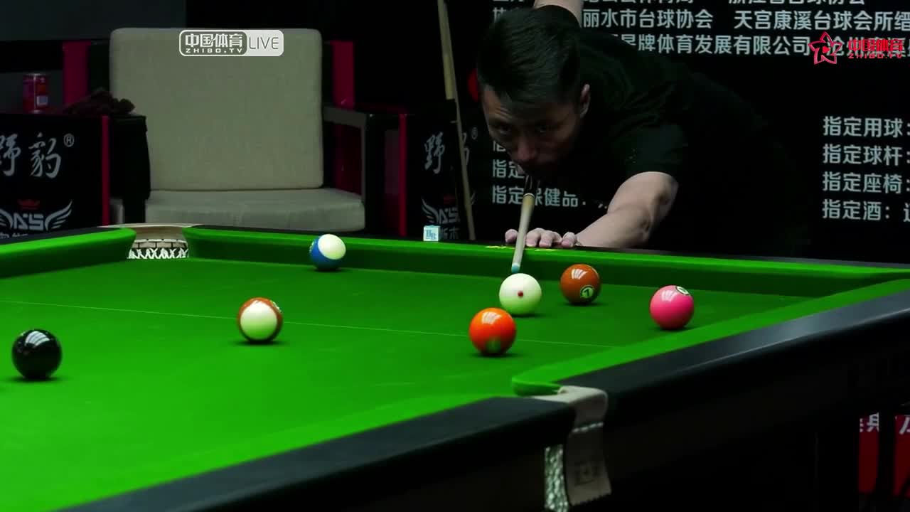 井耀vs邱文飞  康溪盛世中式台球超级对抗赛缙云站