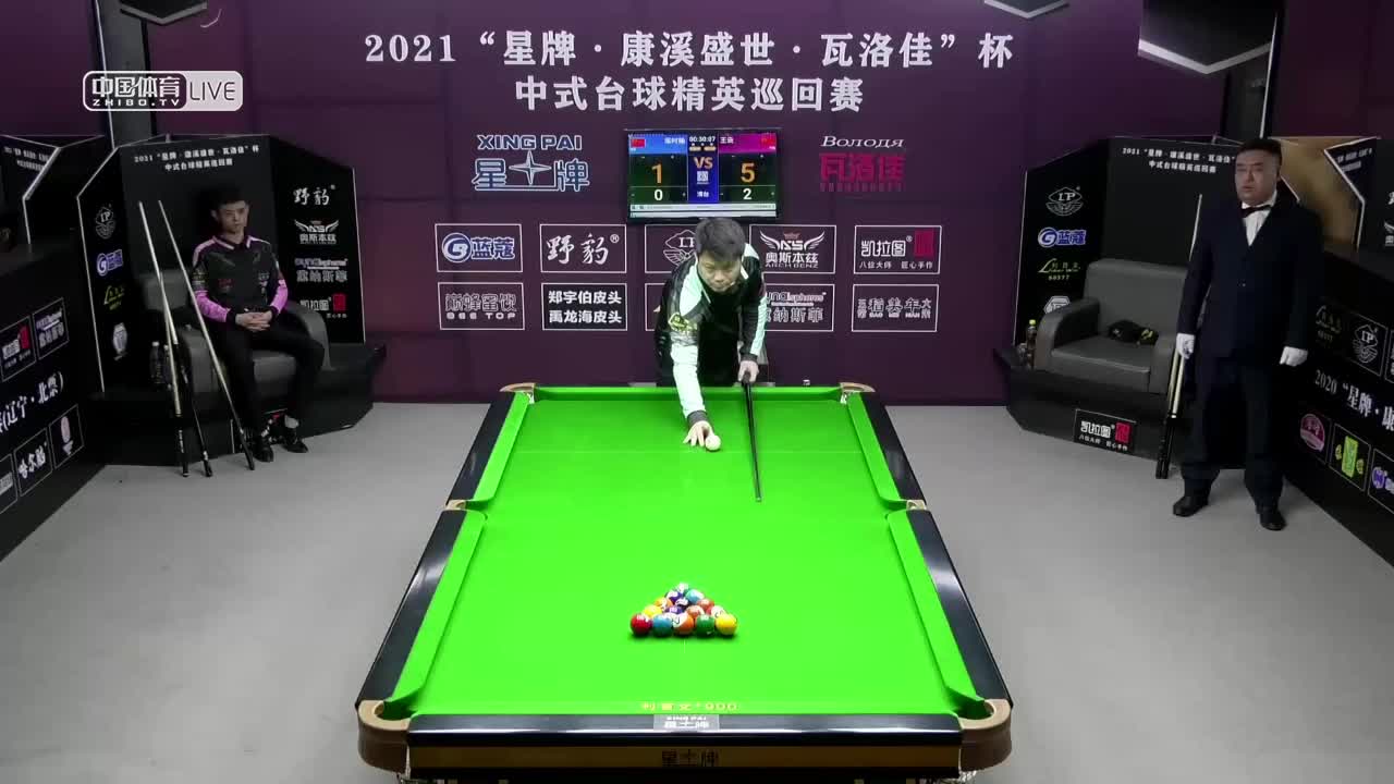 2021中式台球精英巡回赛第四站 64进32单败淘汰赛　梁时瑜 vs 王云