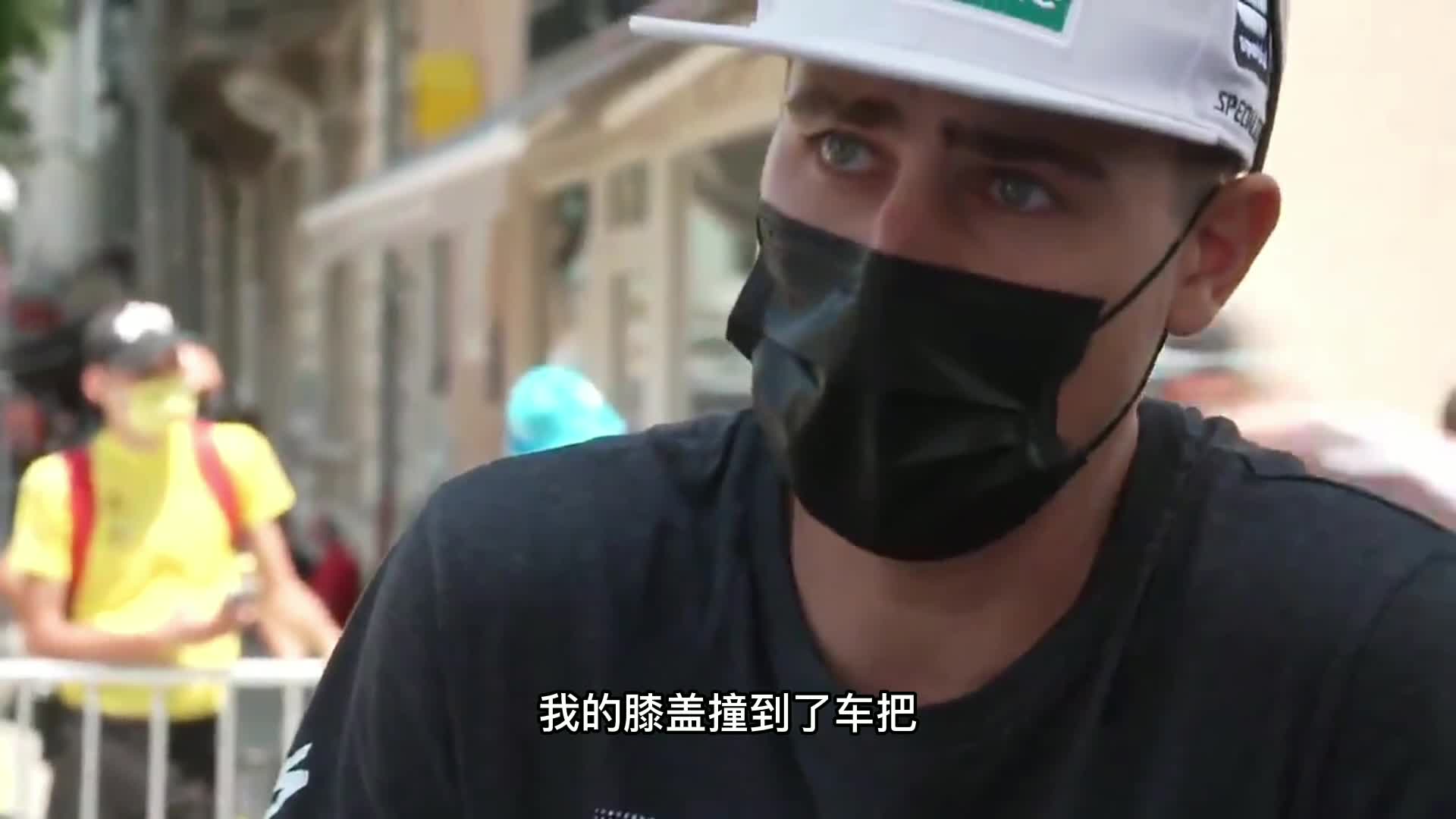 2021环法S12|萨甘赛前采访 接下来将备战奥运