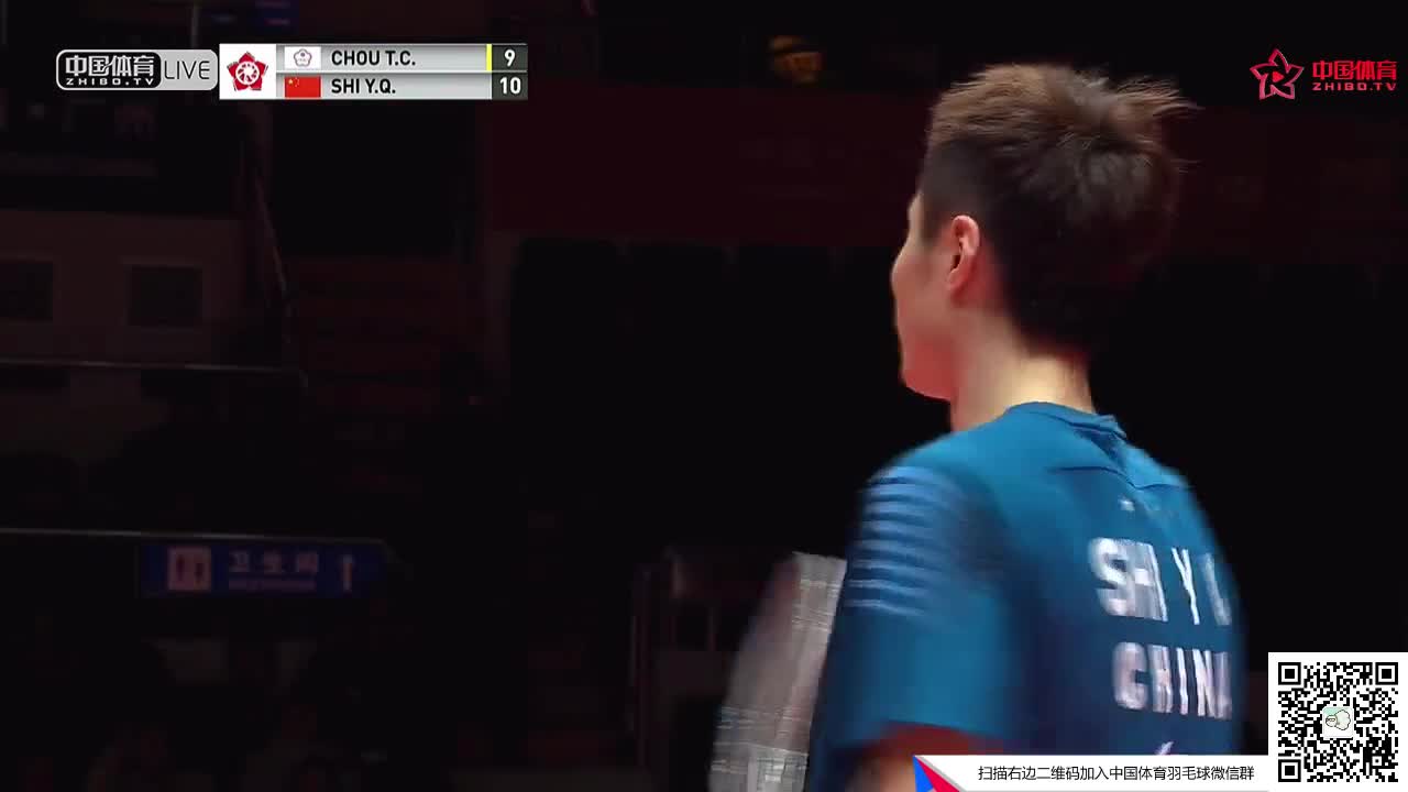 周天成 vs 石宇奇 2018世界羽联总决赛 男单小组赛