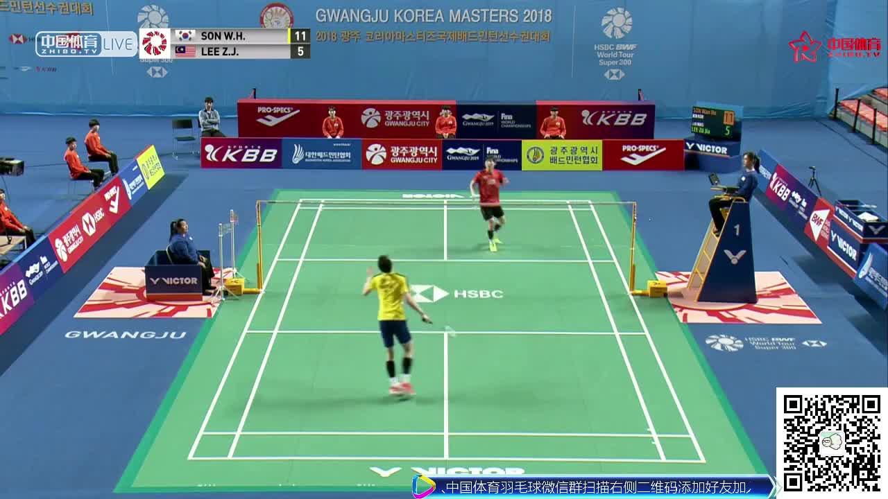 孙完虎  VS   李梓嘉 2018韩国大师赛 男单决赛