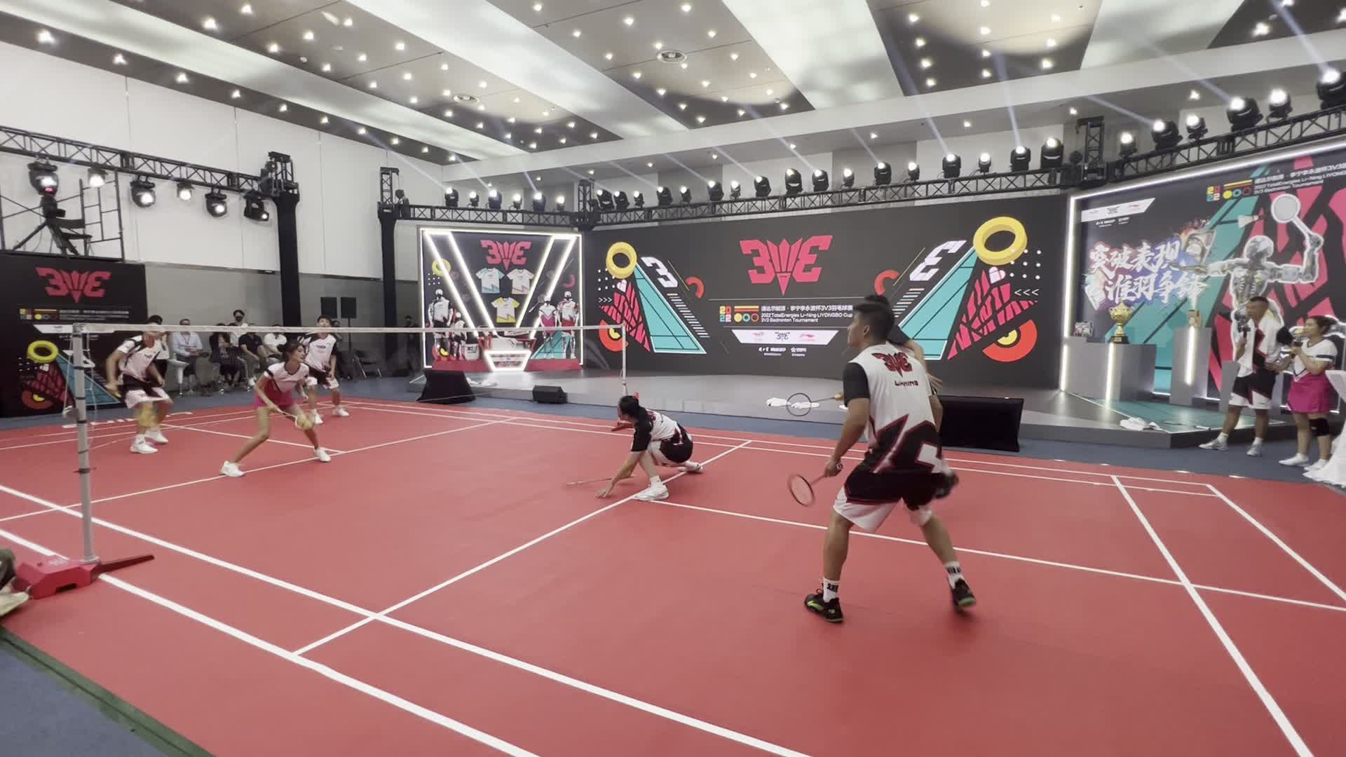 现场直击：3V3表演赛 张宁傅海峰谌龙获胜