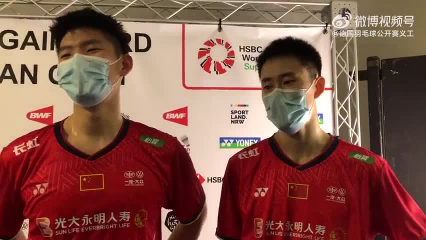 刘雨辰谈欧烜屹兼项进决赛：回去让他多吃点（来源：德国羽毛球公开赛义工）