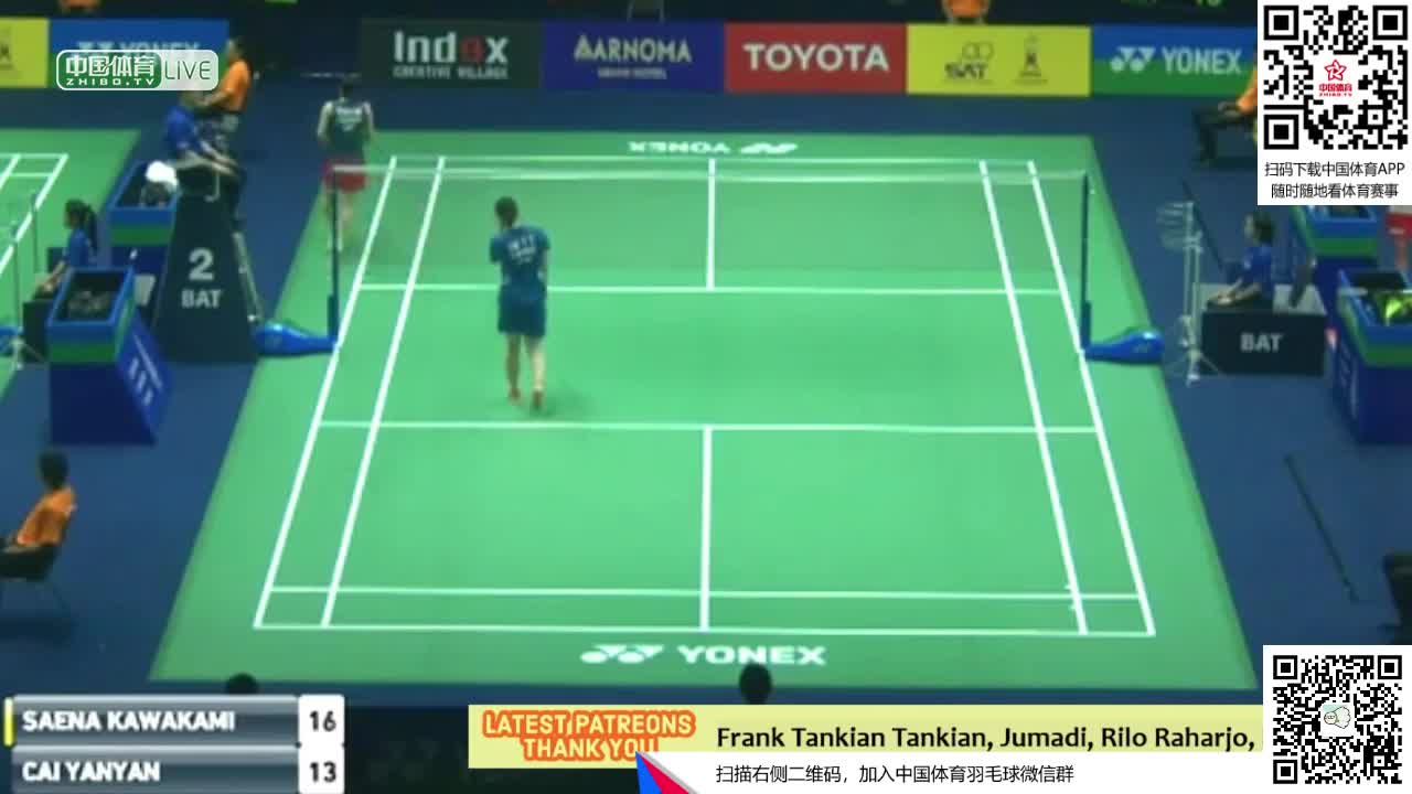 川上纱惠奈 vs 蔡炎炎 2019泰国大师赛女单1/8决赛