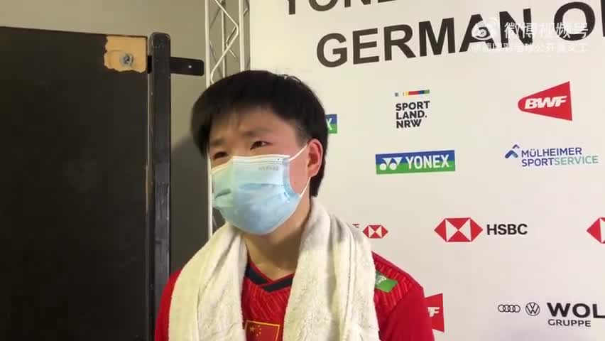 何冰娇赛后采访：女单组很久没有会师决赛了（来源：德国羽毛球公开赛义工）