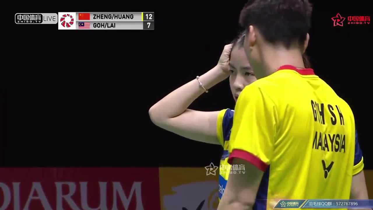 郑思维/黄雅琼 VS 吴顺发/赖洁敏 印尼大师赛 混双半决赛