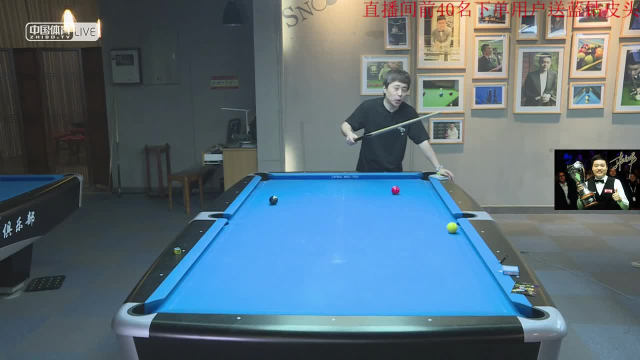 丁俊晖签名款球杆特卖会