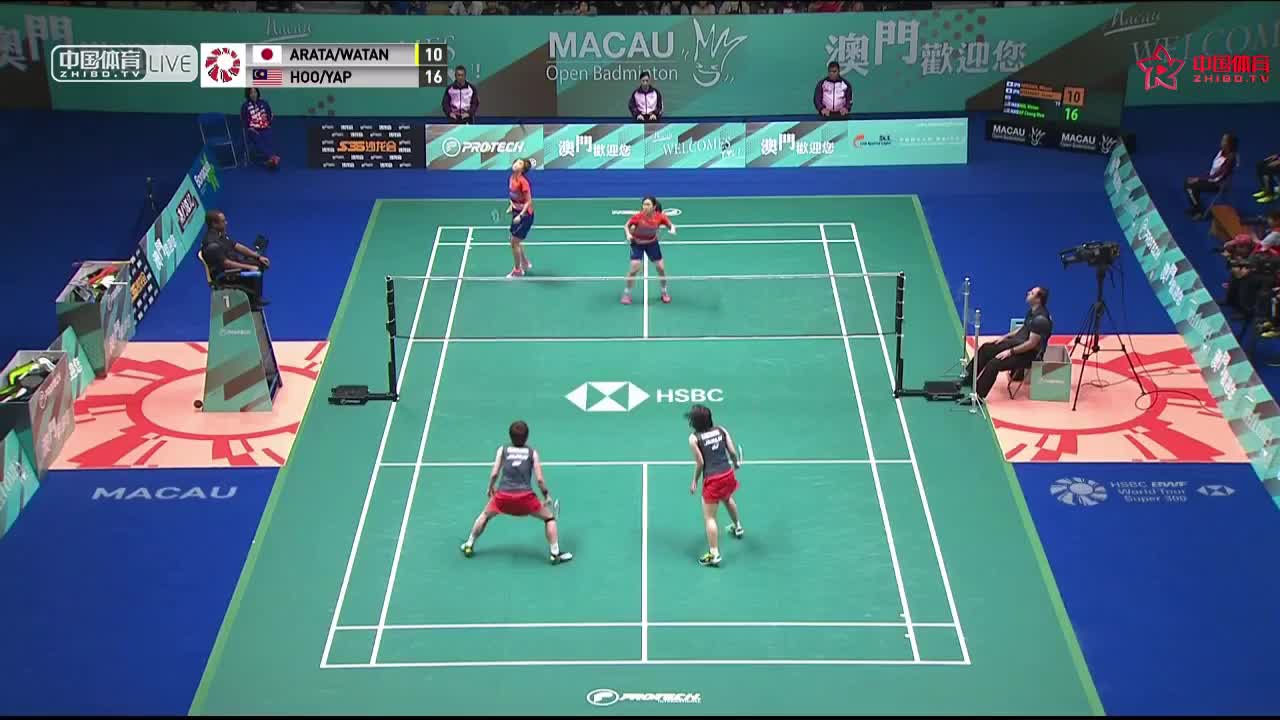 渡边茜/新玉美乡VS许嘉雯/叶铮雯 世界羽联澳门公开赛
