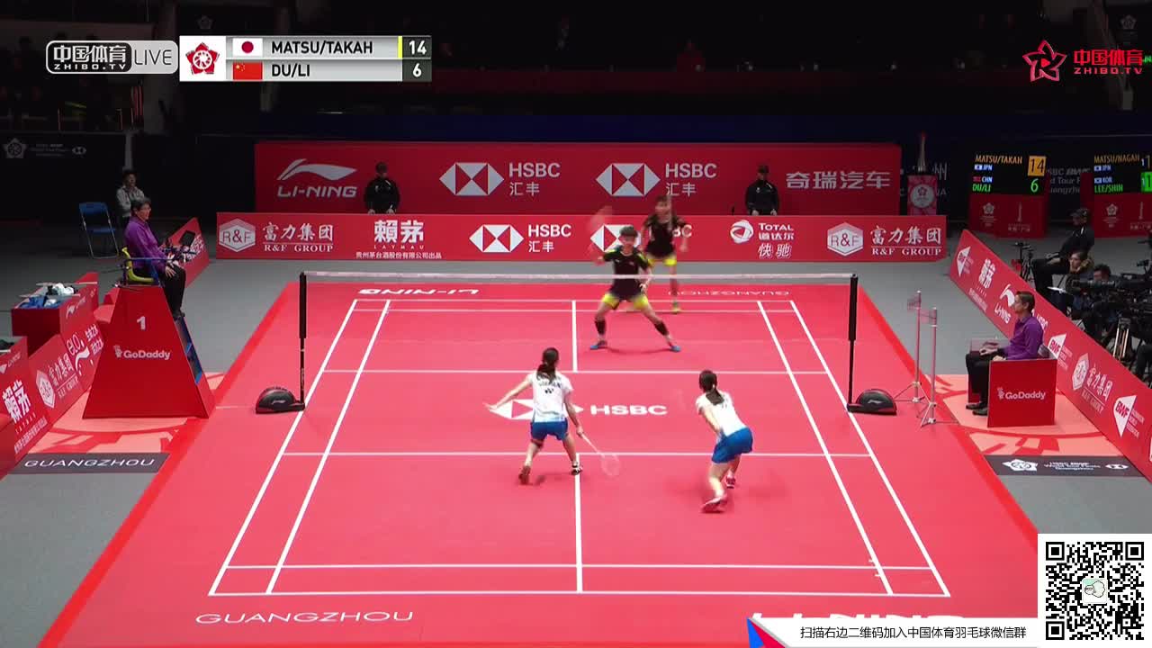 松友美佐纪/高桥礼华 vs 李茵晖/杜玥 2018世界羽联总决赛 女双小组赛