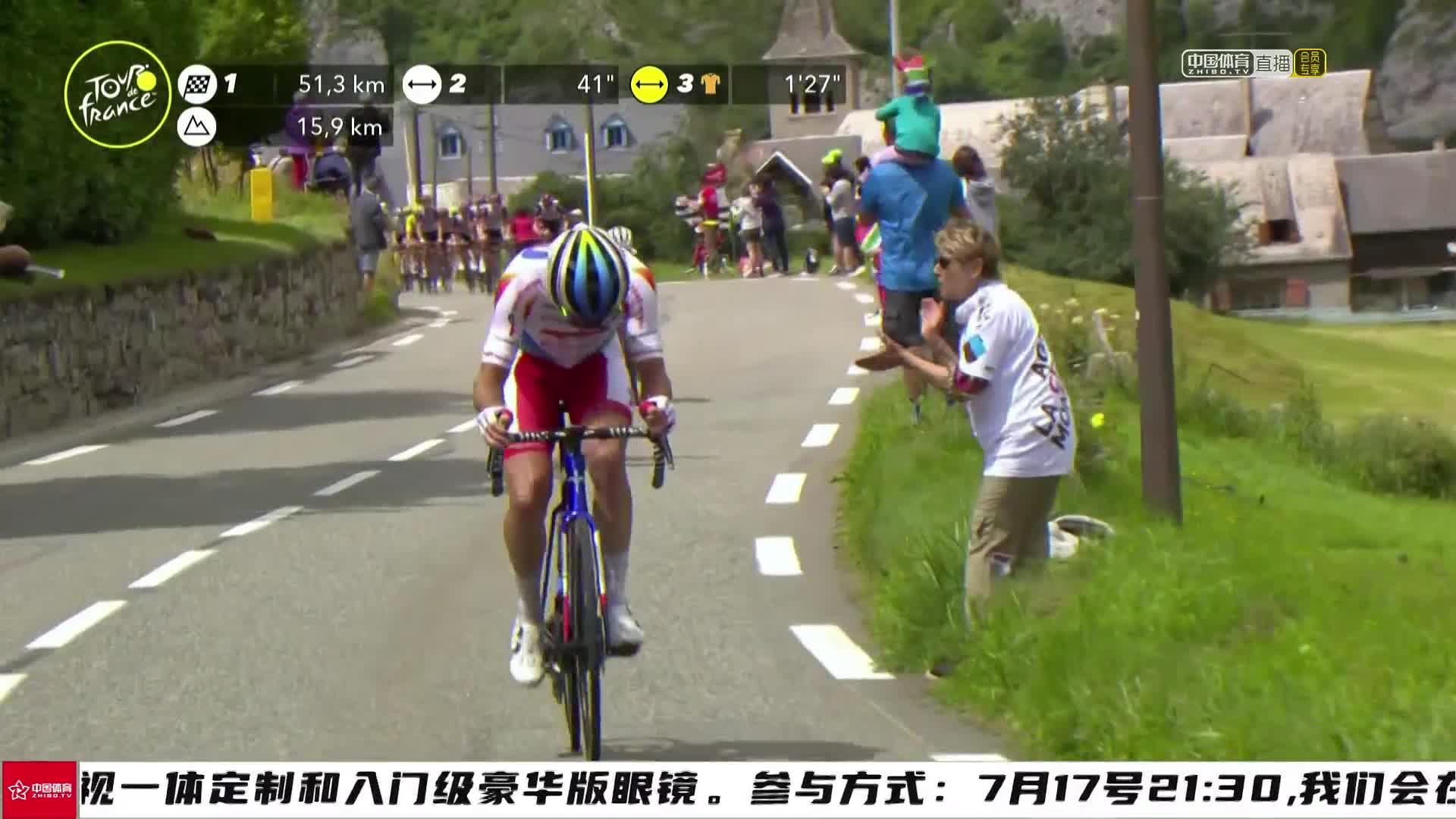 2021环法S18 | 法国总统马克龙出现在环法比赛现场