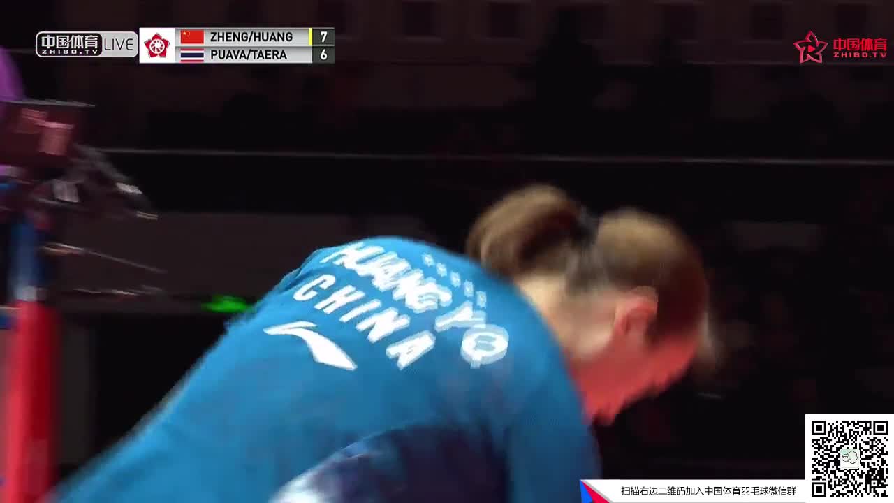 郑思维/黄雅琼 vs 德差波/沙西丽 2018世界羽联总决赛  混双小组赛