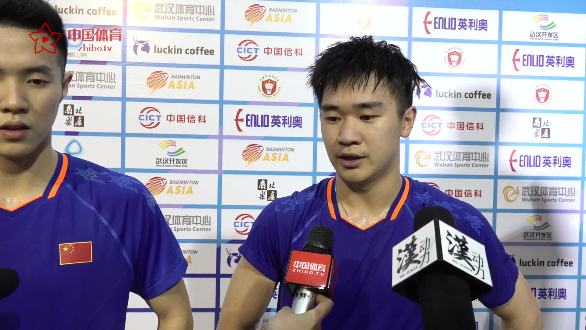 赛后 | 何济霆/谭强：打的比较保守 关键分处理没对手好