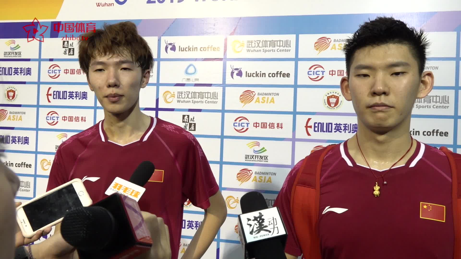 赛后 | “双塔”：打的比较消极主动失误比较多