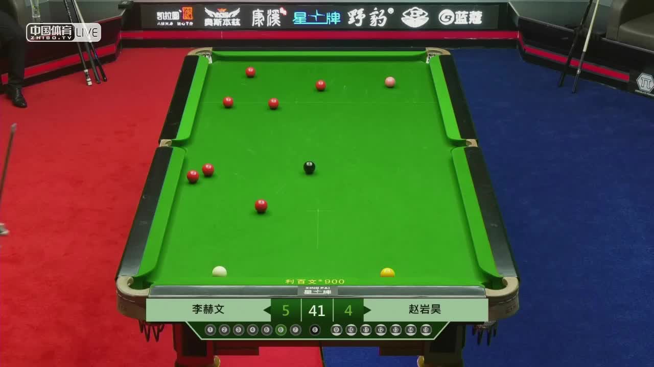 2022中式台球全明星赛第二站 决赛　赵岩昊 VS 李赫文