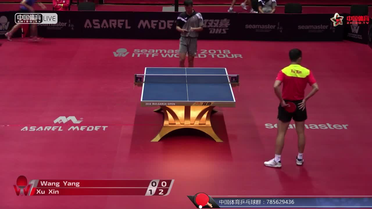 许昕 CHN vs 汪洋 SVK ITTF保加利亚公开赛男单第一轮