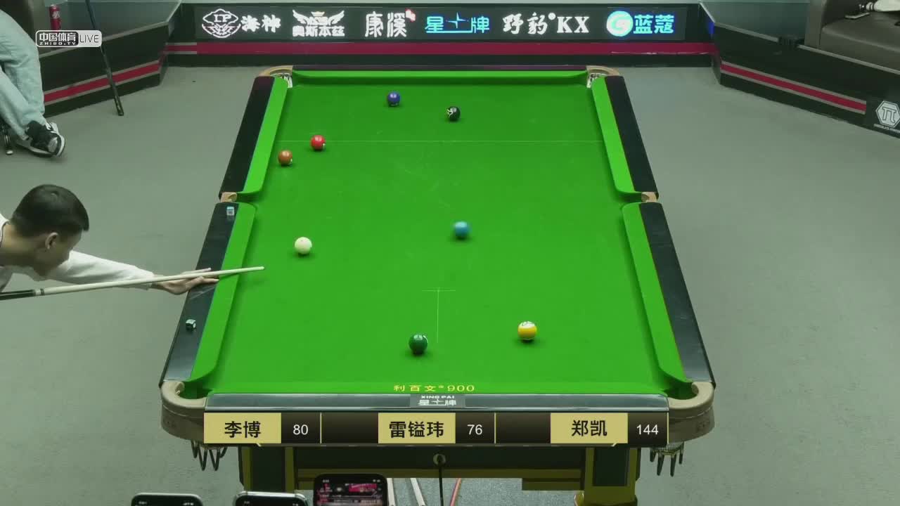 群英会之康溪球员对抗赛