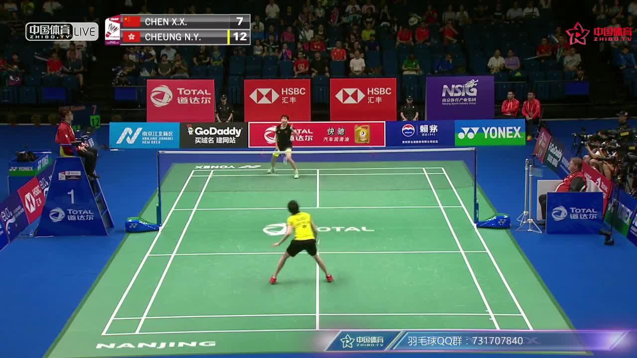 陈晓欣 vs 张雁宜 2018南京世锦赛 女单