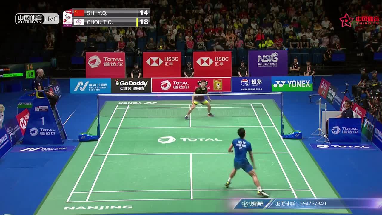 石宇奇 vs 周天成 2018南京世锦赛 男单1/4决赛