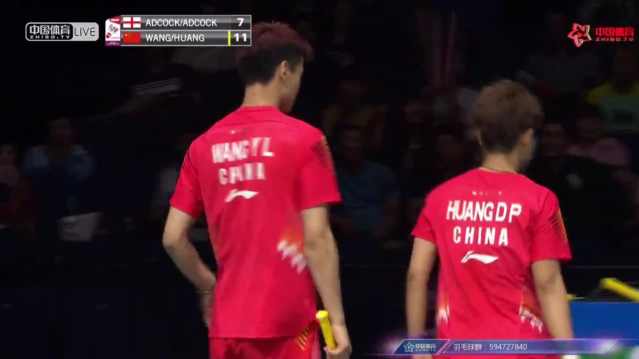 王懿律/黄东萍 vs 加布里/克里斯 2018南京世锦赛 混双1/4决赛