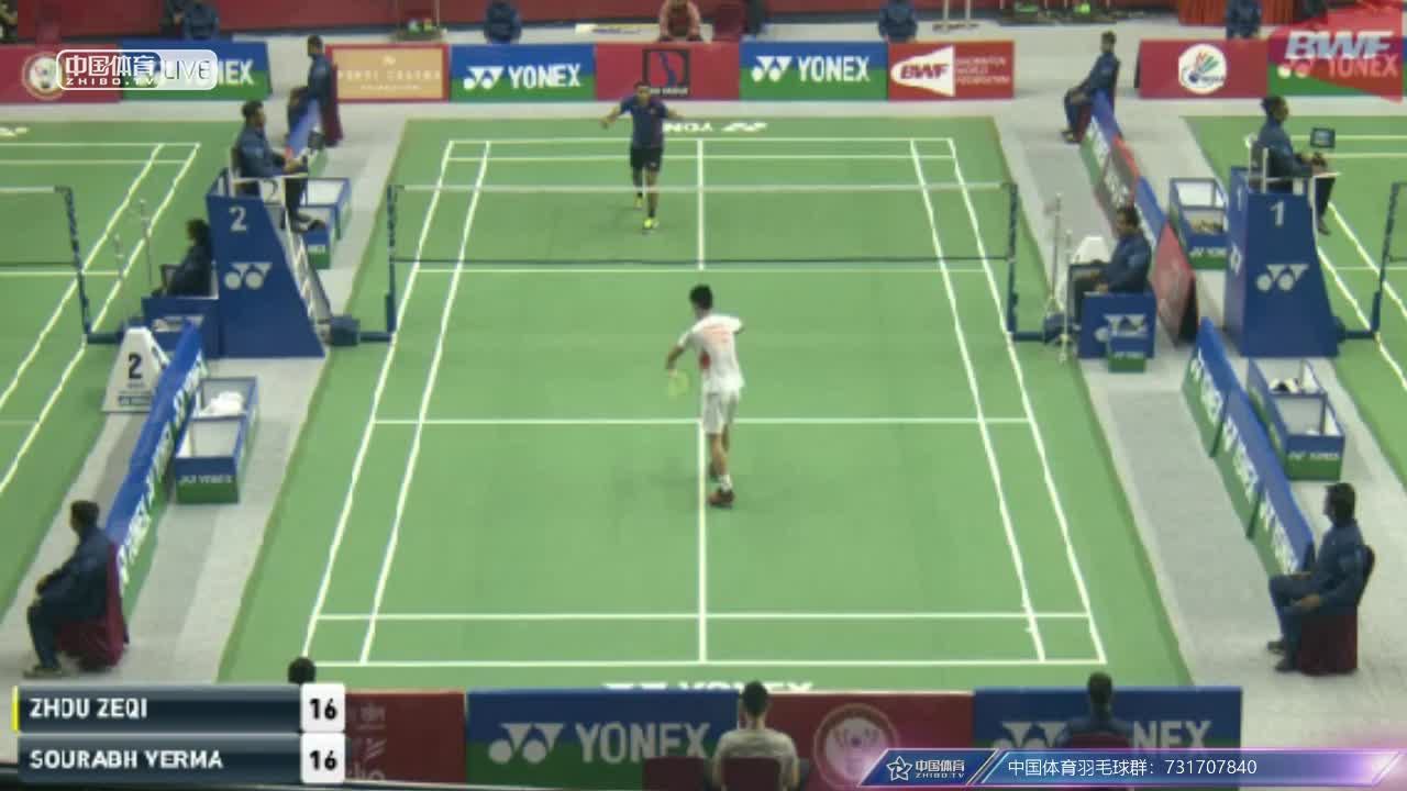 萨拉巴 VS 周泽奇 世界羽联赛义德莫迪锦标赛