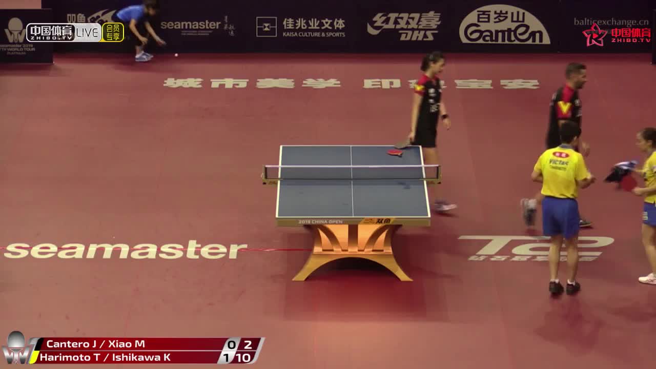 坎特罗/肖遥茜 ESP vs 张本智和/石川佳纯 JPN 2019中国公开赛混双1/8决赛