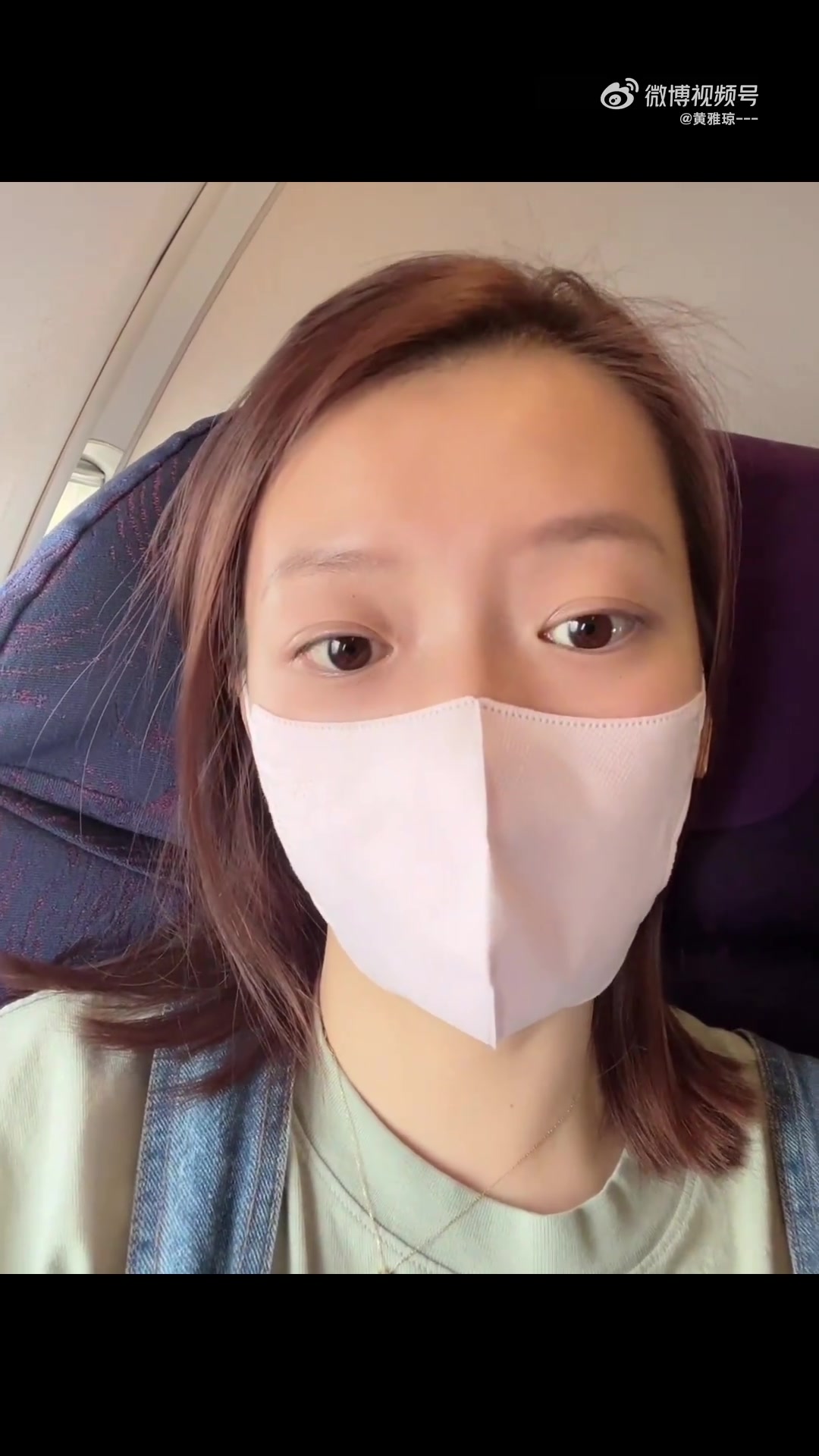 黄雅琼的回家日记 记过短暂休息已经再次投入训练啦