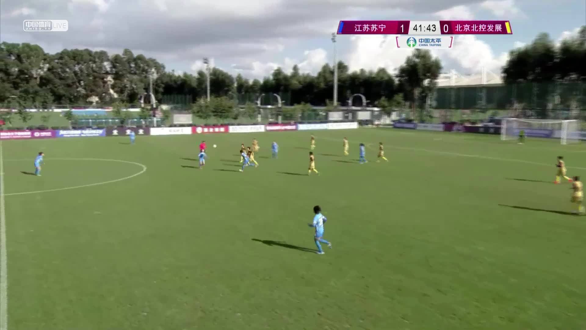 2020女子足球超级联赛     江苏苏宁女足	vs 北京北控发展女足