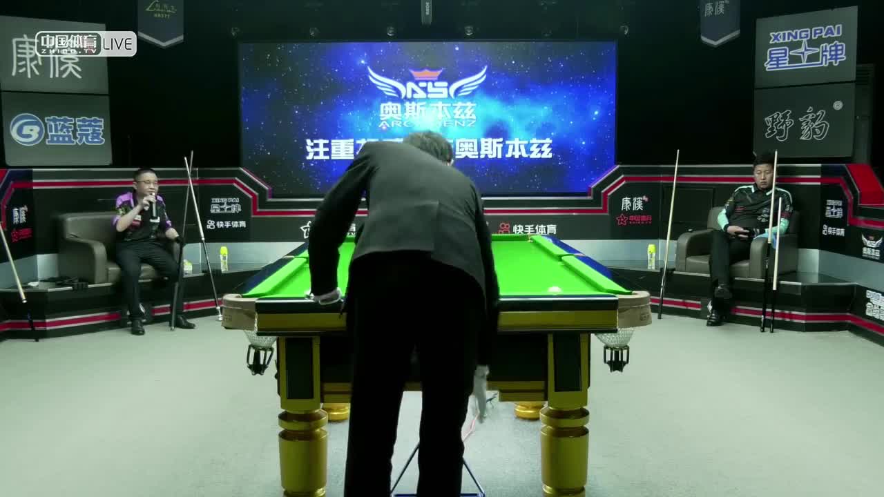2021中式台球全明星赛 8进4　李赫文 vs 刘勇