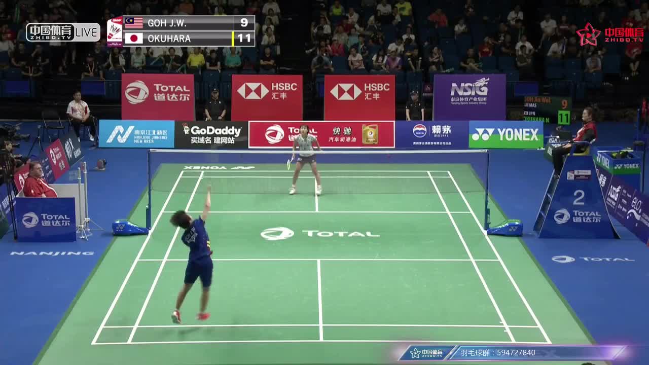 吴堇溦 vs 奥原希望 2018南京世锦赛女单1/8决赛